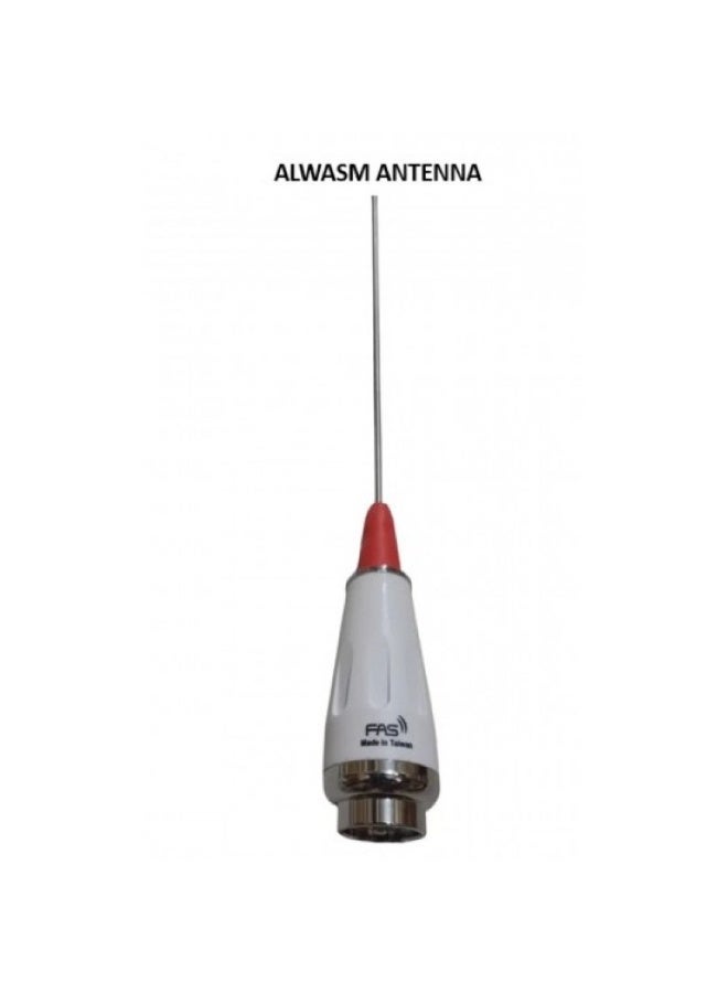 fas Alwasm Balanced antenna-FAS - Image 1