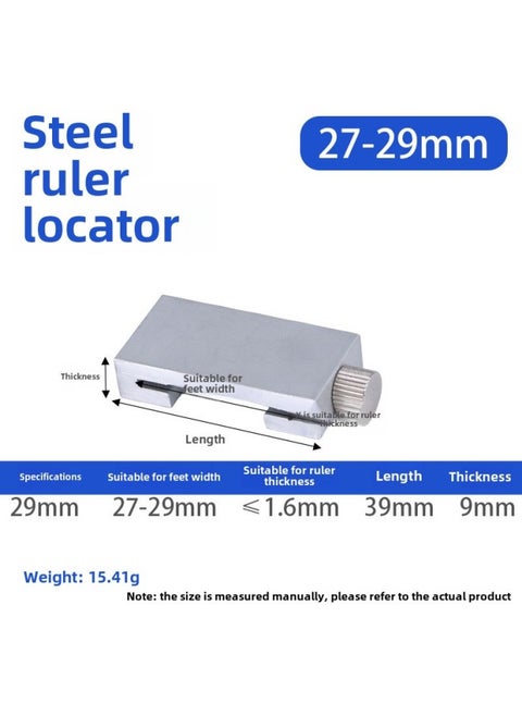 Steel Ruler Locator, Backer, Fixed Slider, Special Positioning Block For Woodworking Line, Steel Ruler Limit Block-Model:Silver-steel Ruler Positioning Block [29mm]