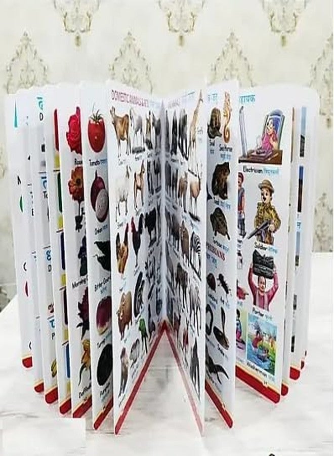 SHUDAUSHI مجموعة SHUDAUSHI® المتكاملة من كتاب شامل وسجادة أرضية لأحجية الحروف والأرقام للأطفال، مناسبة لمرحلة ما قبل الحضانة، مع لوحة Kayeda وسجادة متشابكة، هدية عيد ميلاد ولعبة تعليمية للأطفال - Image 5