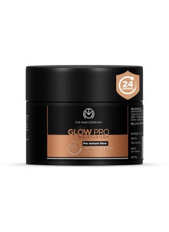 The Man Company Glow Pro Nonsticky Daily Moisturizer For Face Moisturizes Hydrates With Glutathione Vitamin E & Cocoa Butter Face Moisturizer Cream For Men 50 Gm  - Image 1