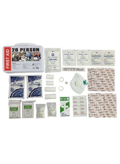 First Aid Kit Box - pzsku/ZC638566BEA8A52A3D147Z/45/_/1709625164/ee69d32d-5e38-4889-82d0-a7ec8ef74639