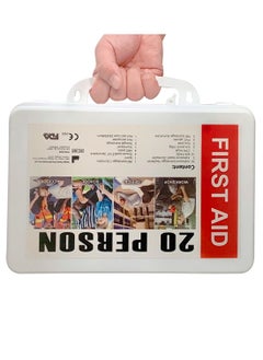 First Aid Kit Box - pzsku/ZC638566BEA8A52A3D147Z/45/_/1709625165/91e6e3b6-7123-497b-95c5-67a168f2da8f