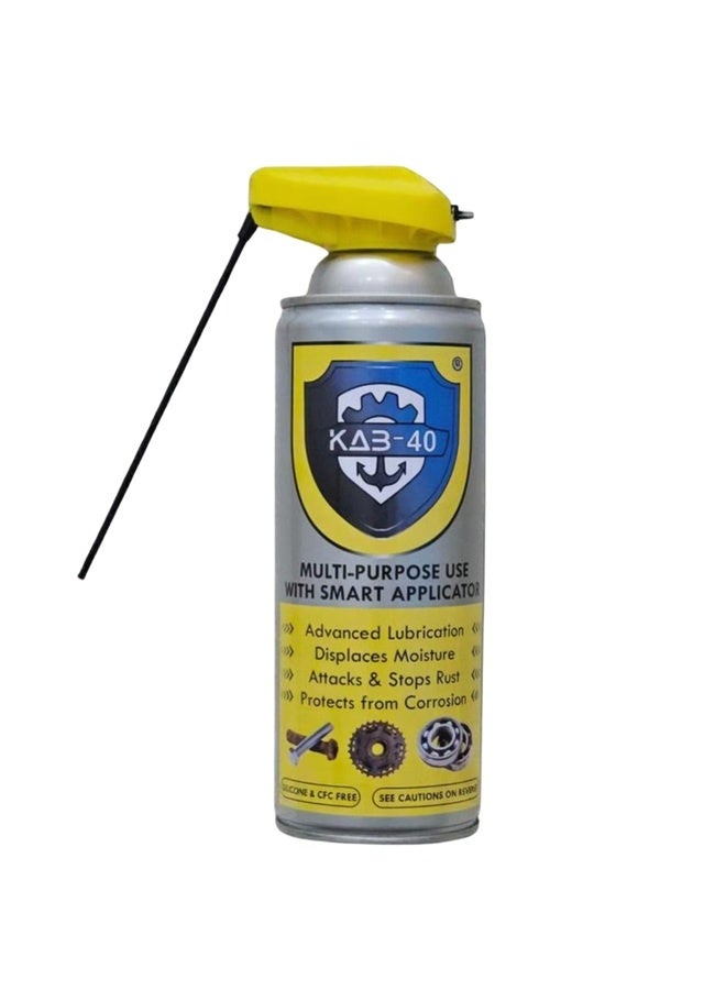 KAB-40 Multi-Purpose Rust Remover Spray with Smart Applicator – Fast Acting, Protective Formula – 400ml - Image 1
