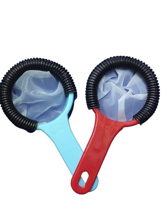 VAYINATO® Aquarium Artemia Catching Fish Net (Pack of 2) by Petzlifeworld - Image 1