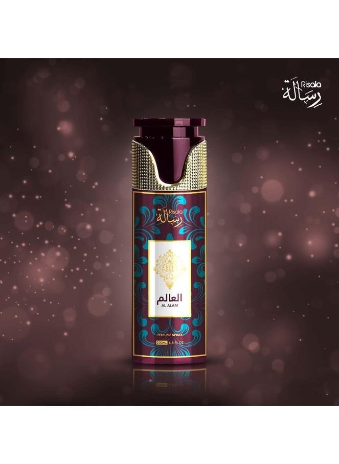 Risala Al Alam - Perfume Spray - women - 200ml  - Image 3