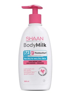 Parkville Shaan bodymilk 300ml 