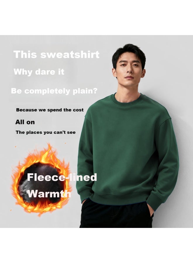Markless Fleece-lined Men's Sweatshirt Autumn Winter Casual Crewneck Warm Pullover 0434m3 Pine Green Fleece-lined L - Image 1