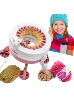 22 Needles Knitting Machine, Plain/Tube Conversion Keys, Rotating Smart Knit Loom Machine Kits, for Adults and Children Beginners