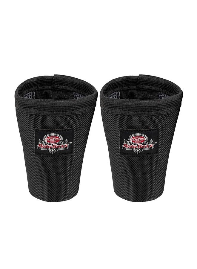 باكيت بوس منظم حامل الأكواب Bucket Boss - AutoBoss، Auto Boss (AB30100)، أسود - Image 1