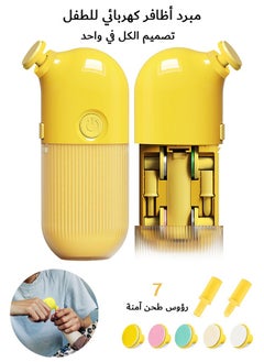 MISS BABY Baby Electric Nail Trimmer, 7 Safe Grinding Heads Nail File Kit, Rechargeable Safe Nail File for Baby Newborn Infant Toddler Kids or Adults Toes Fingernails (Yellow)  - Image 1