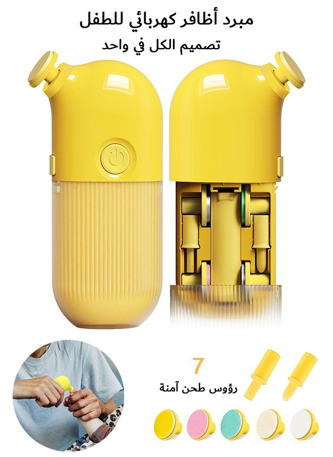 MISS BABY - Baby Electric Nail Trimmer, 7 Safe Grinding Heads Nail File Kit, Rechargeable Safe Nail File for Baby Newborn Infant Toddler Kids or Adults Toes Fingernails (Yellow) - Image 1