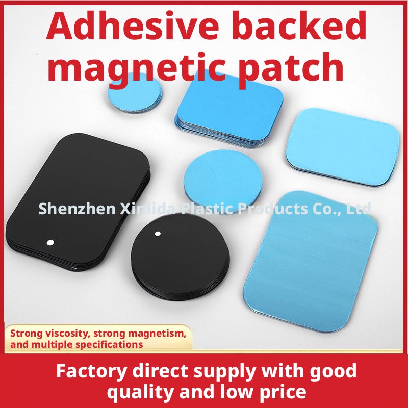 Stainless Steel Magnetic Plate for Car Phone Holder - Image 1