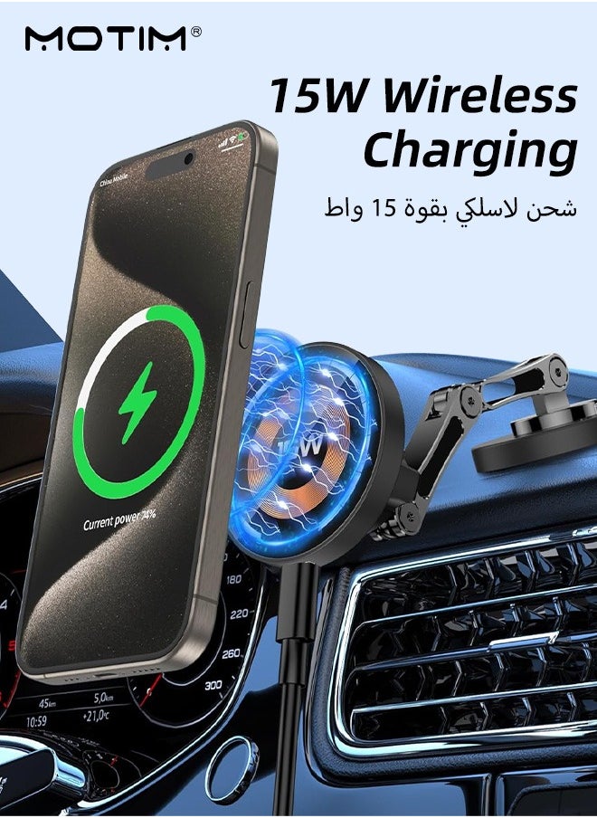 Motim - Magnetic Wireless Car Charger Phone Mount, 15w Fast Charging, 360° Rotating Car Phone Mount, Magsafe Car Charger Compatible with iPhone 16/15/14/13/12 etc - Image 1