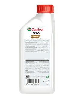Castrol Castrol GTX 20W-50 Engine Oil - Powerful and intelligent engine protection from the first start / Available (6 packs * 1 liter) & (12-liter carton)  - Image 3