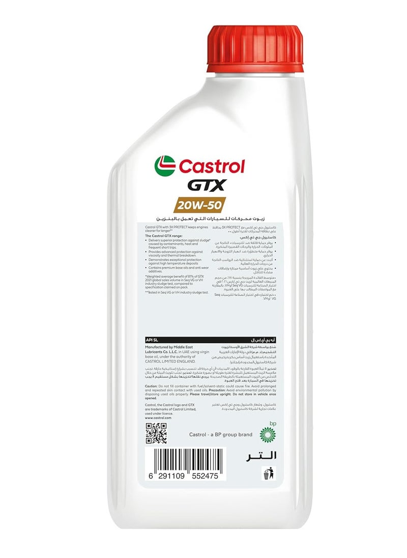 Castrol GTX 20W-50 Engine Oil - Powerful and intelligent engine protection from the first start / Available (6 packs * 1 liter)