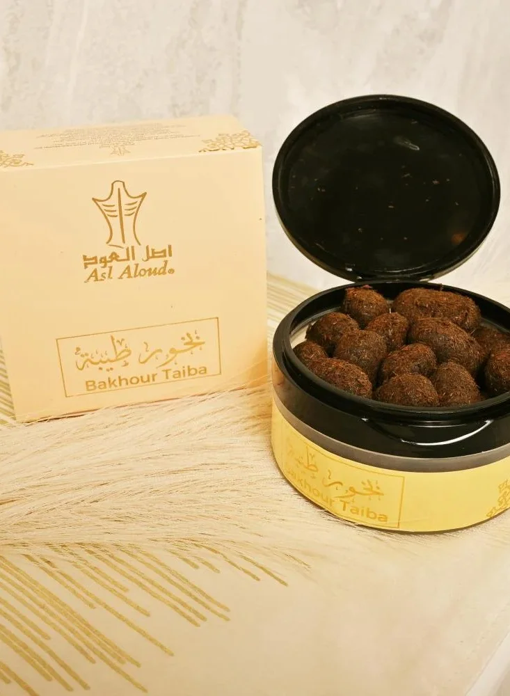 HAWRAA ABAYA Frankincense from oud