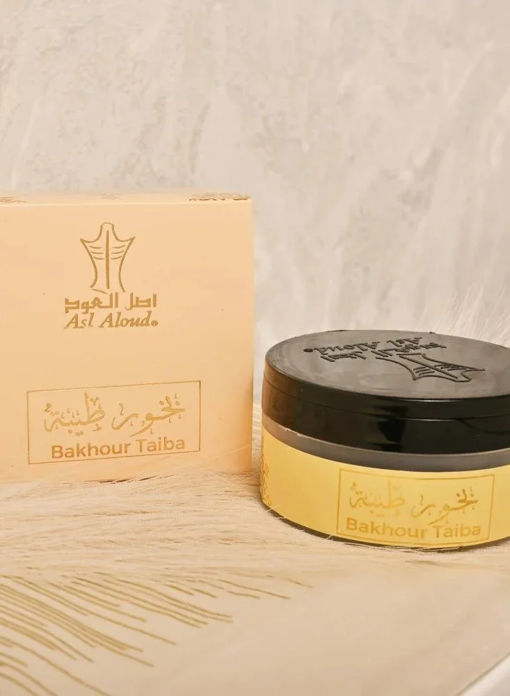 HAWRAA ABAYA Frankincense from oud