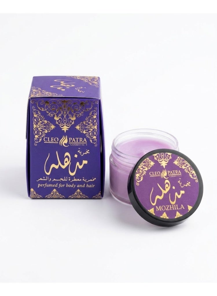 Cleopatra Mozhila Perfumed Makhmaria for Body and Hair, 65g - Moisturizing Cream with a Charming and Captivating Scent - Image 1
