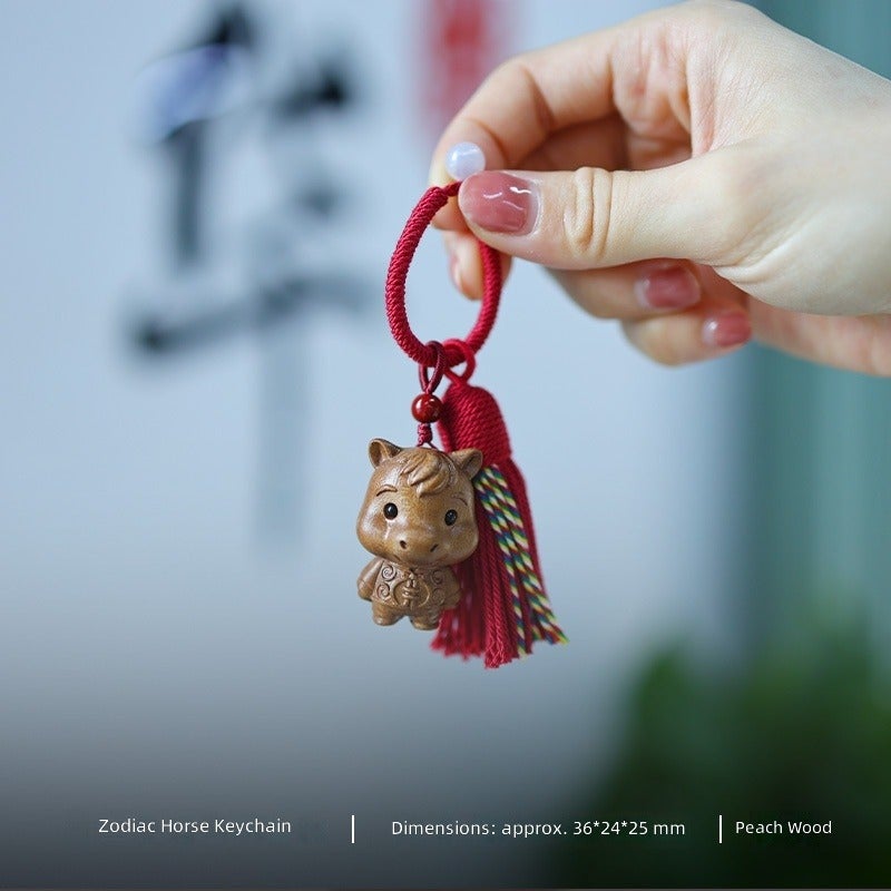 Cute Wood 12‑Zodiac Animal Keychain Pendant,Hand‑Carved Wooden Tassel Bag Charm Hanging Ornament Gift - Image 1
