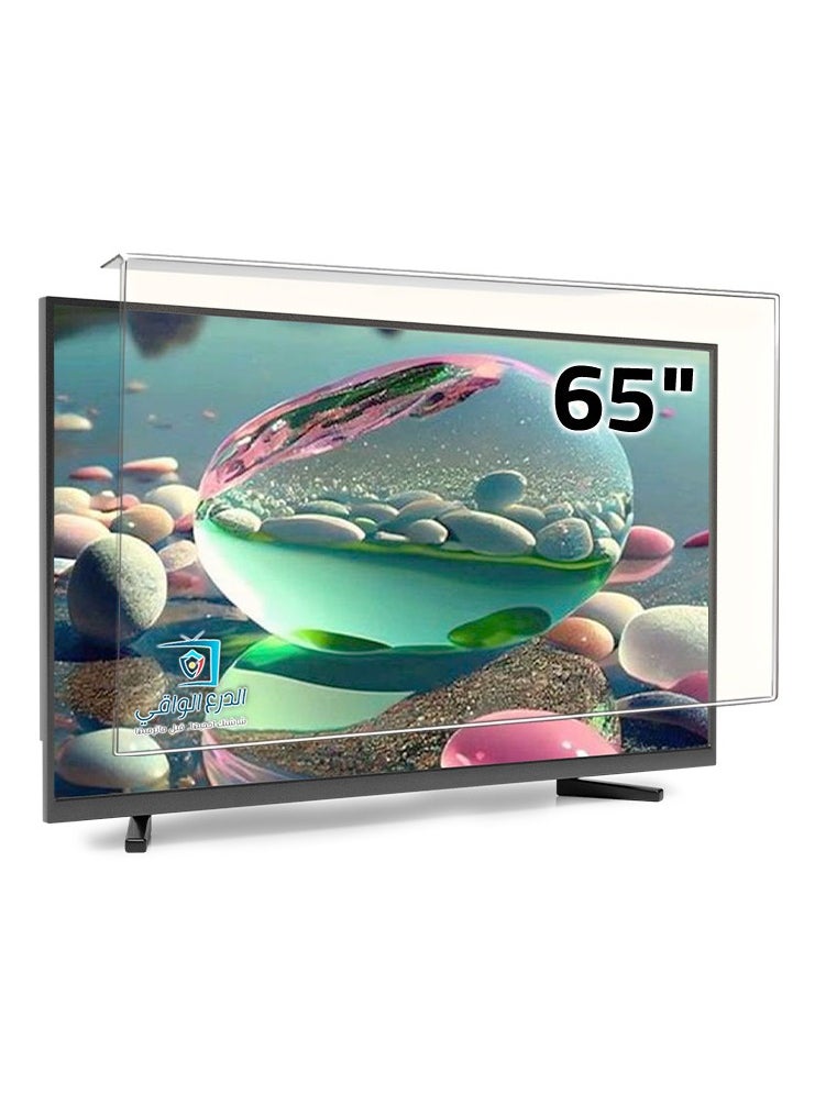 AL DARRA  AL WAQI 65-inch screen protector, high-quality shatterproof shield for flat screen, scratch-resistant, eye protection from UV rays, protection against liquids 
