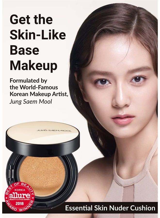 JUNG SAEM MOOL Essential Skin Nuder Cushion Foundation (Medium) by JUNGSAEMMOOL Beauty | Refill Included | Natural Finish | Buildable Coverage/Artist Brand - Image 2