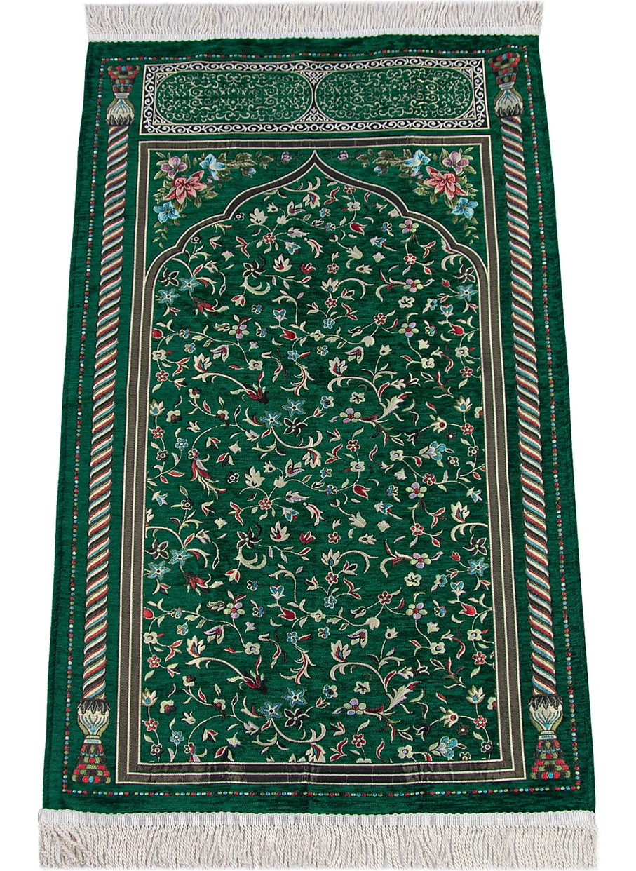 İhvan Online Ihvan Online Green Floral Ravza Patterned Lined Chenille Prayer Rug