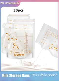 30 Pieces Disposable Milk Storage Bags With Pour Spout For Feeding No-Leak Milk Freezer Storage Pouches，250ml - pzsku/ZC63E1AA4E6606597F1BAZ/45/_/1736584962/e1e80a21-6758-42de-ba13-d0c6f76d0cd7