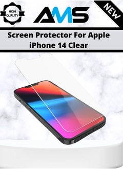 AMS Tempered Glass Screen Protector For Apple iPhone 14 Clear  - Image 1