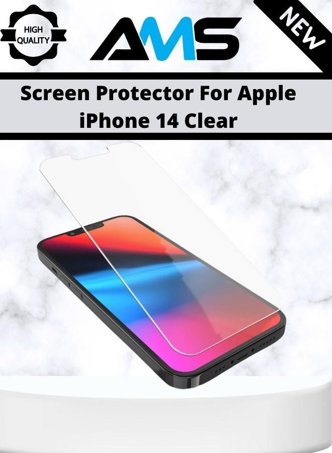 إيه إم إس شاشة حماية مصنوعه من الزجاج المقوى لهاتف آبل ايفون 14 شفاف - Image 1