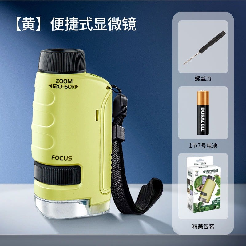 Kids Microscope Set for Science Experiments - High-Definition Educational Toy for Boys & Students