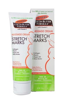 Palmer Palmer's Cocoa Butter Formula, Massage Cream For Stretch Marks, 4.4 Oz (125gm) 