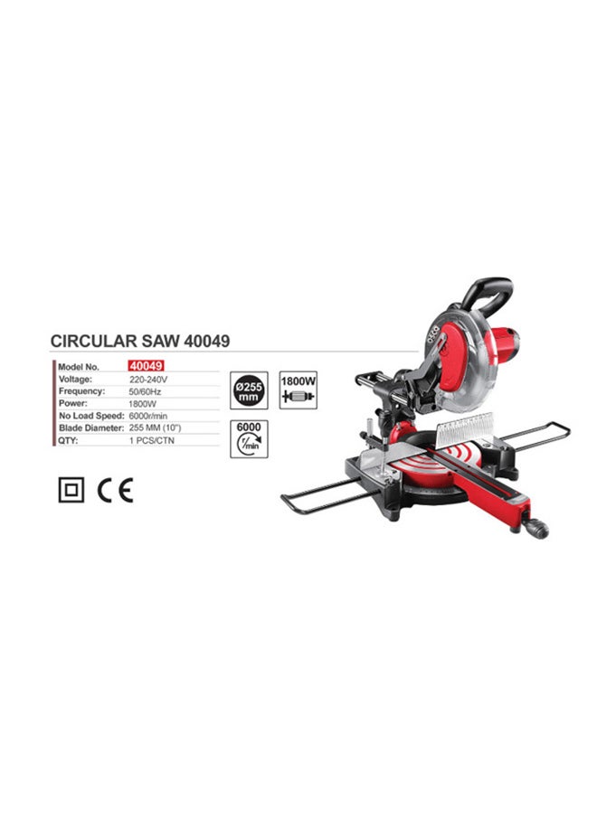 OSCO Miter saw 225 mm 1800 Watt  - Image 3