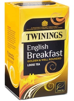 English Breakfast Tea 125 G