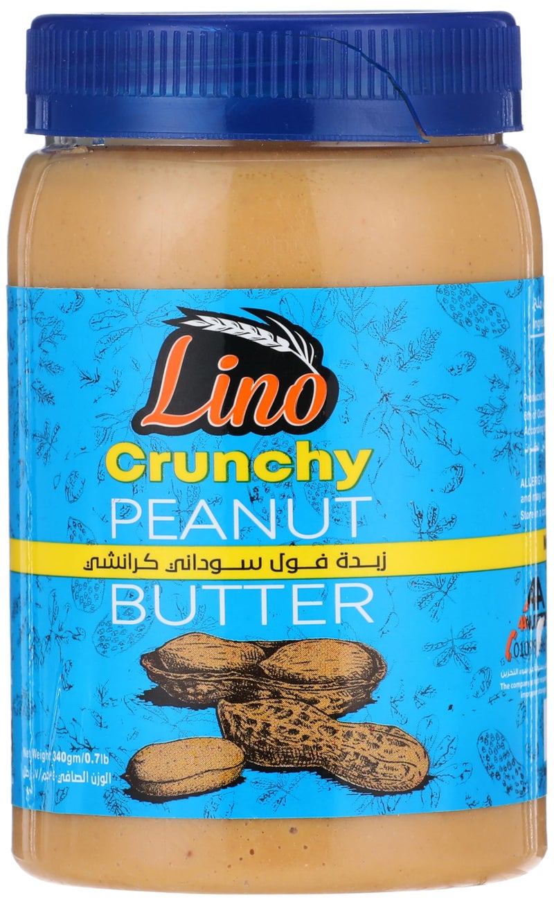 Lino منتج غذائي 340 gm
