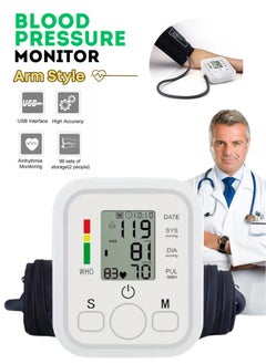 Arm Style Automatic Blood Pressure Monitor | LCD Display & Voice Function – Precise, User-Friendly, and Portable  - Image 1