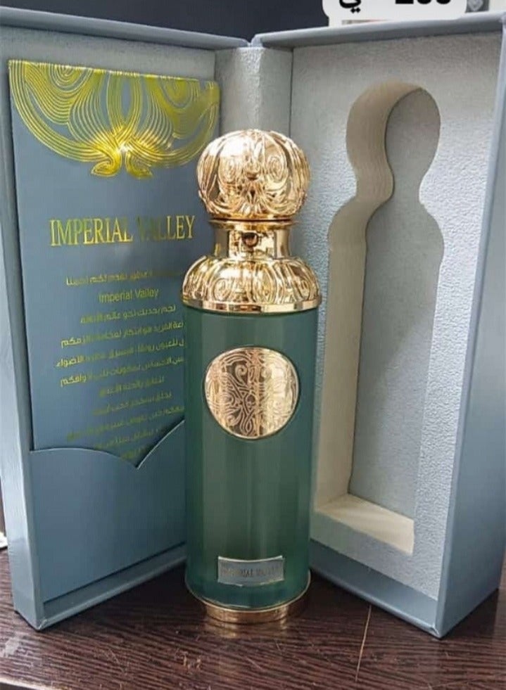 Gissah imperial Valley 200ml - Image 2