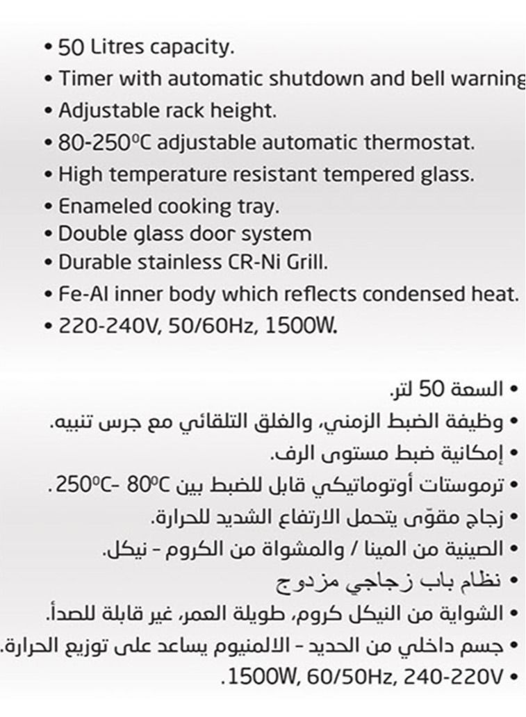Badraig Premium Turkish Electric Kitchen Oven 50 Liter 1500 W Silver  - Image 5