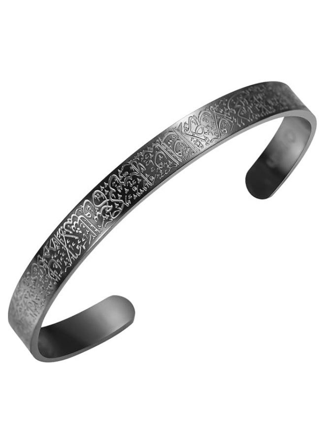 Unisex Ayatul Kursi Engraved Adjustable 316L Stainless Steel Cuff Bracelet - Image 1