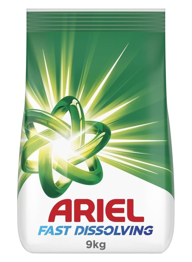 اريال مسحوق غسيل سريع الذوبان من اريال، 9 كجم - Image 1