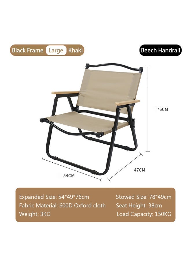 Camping Chair, Metal Frame, Wooden Armrest, Foldable Design, Heavy Duty, Small Folding Recliner, Portable and Lightweight Folding Chair for Outdoor Picnic Camping Hiking Fishing Balcony Garden Beach, Khaki, 1PC - Image 2