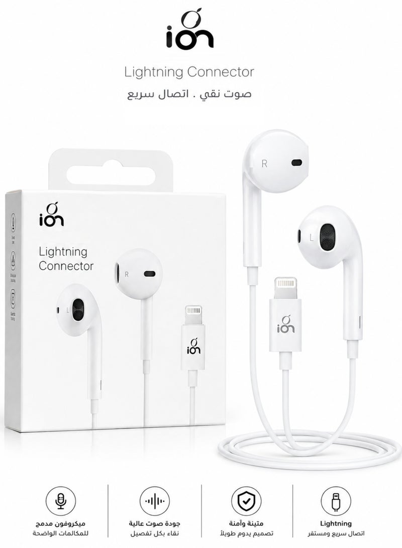 ION Lightning to iPhone wired headphones. wired earphones feature a powerful, high sensitivity microphone. iphone earphone provide strong, clear bass. 1 meter iphone headphones original. iphone headphone have easy to use control buttons. Compatible with iPhone 14, 13, 12, 11, X, XR, 8, & 7. from Ion - Image 1