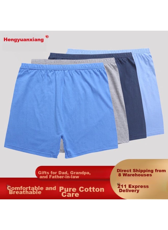 Hengyuanxiang Hengyuanxiang Men's Underwear, Loose-fitting Large Size Pure Cotton Boxer Briefs For Middle-aged And Elderly Men, Dad's Underwear, Pure Cotton Combination One  - Image 1
