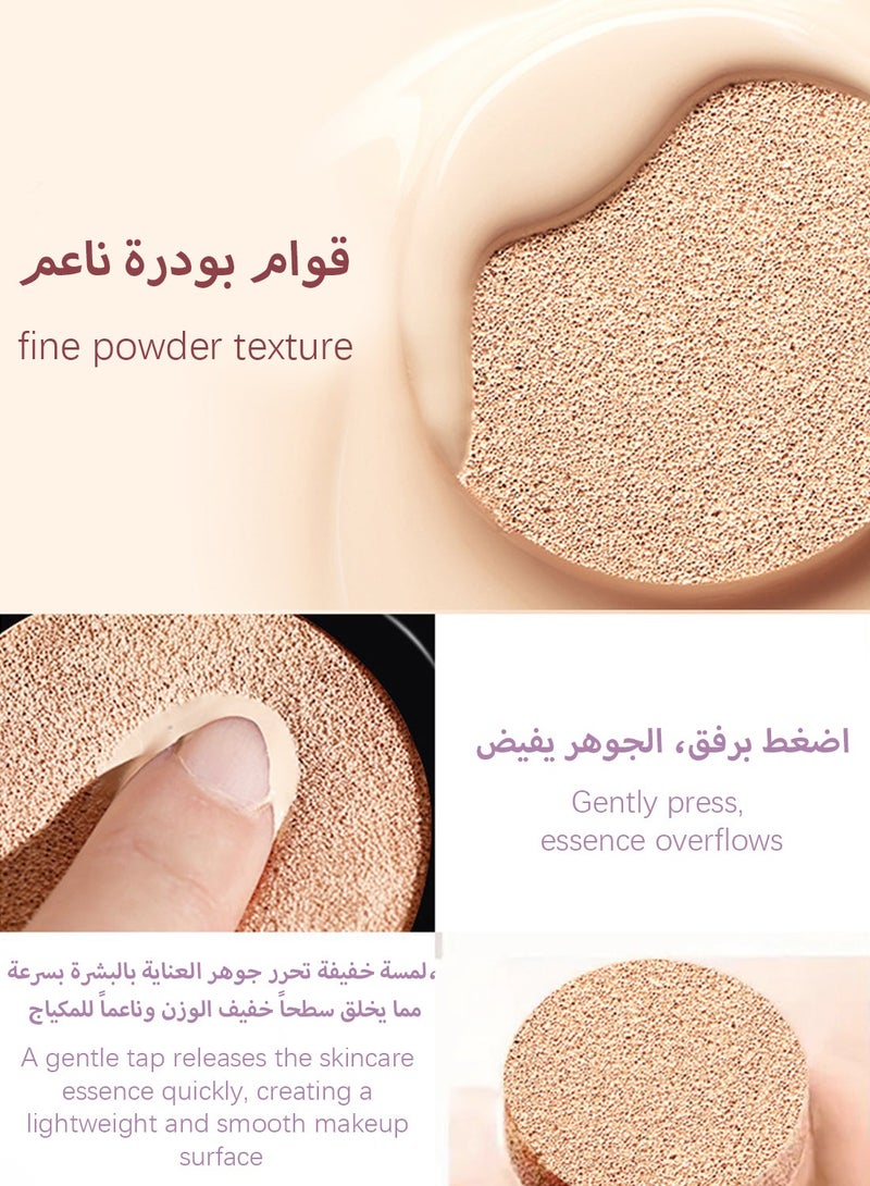COYO Double Layer Air Cushion Cream, Natural Long Lasting Cushion Foundation, Lightweight Brightening Strong Concealer, 2 in 1 Makeup Base Primer and Pressed Finishing Powder for All Skin Types - Image 3
