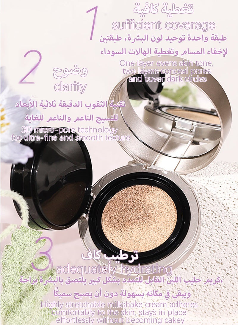 COYO Double Layer Air Cushion Cream, Natural Long Lasting Cushion Foundation, Lightweight Brightening Strong Concealer, 2 in 1 Makeup Base Primer and Pressed Finishing Powder for All Skin Types - Image 4