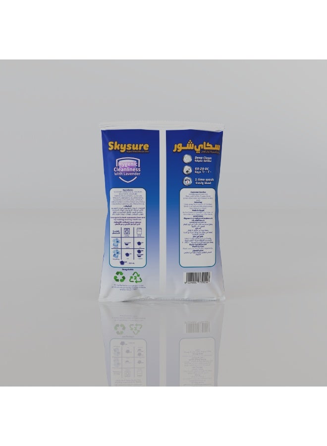 SKYSURE AUTOMATIC POWDER DETEREGENT LAVENDER 1 WASH - Image 2