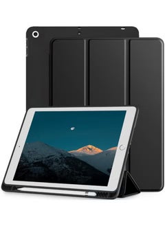 LCYLJGY Case Cover for Apple iPad 10.2 Inch 2021/2020/2019 (9th/8th/7th) Model with Pencil Holder,Slim Tablet Cover with Soft TPU Back,Auto Wake/Sleep for iPad 10.2 inch  - Image 1