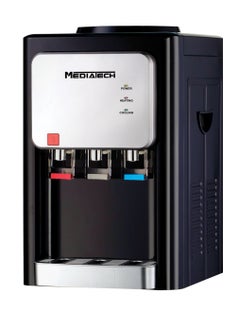 Mediatech Desktop Water Dispenser , 3 Spigots Cold-Hot-Normal , Adjastable Thermostat,MT-WD2523D- White/Gold 