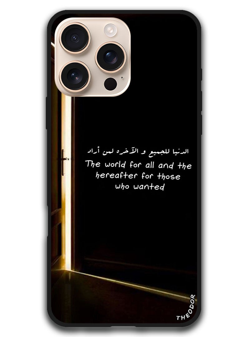 Theodor Protective Case Anti Scratch Shock Proof Bumper Cover For iPhone 16 Pro Max (6.9)-inch Arabic Design (99) - Image 1