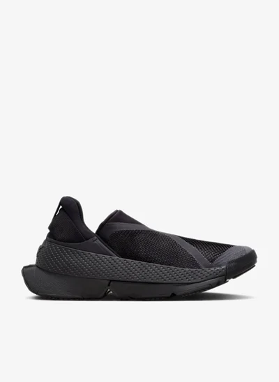 Nike Go Flyease
