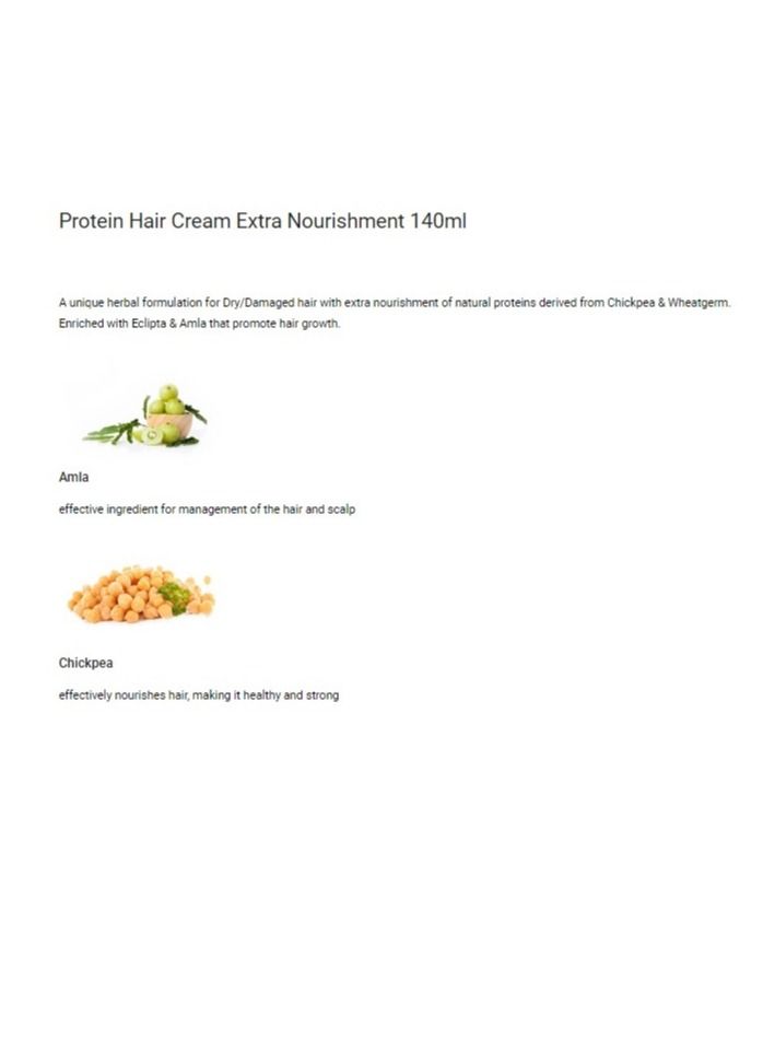 Himalaya Protein Hair Cream Extra Nourishment - 140ml - Image 2